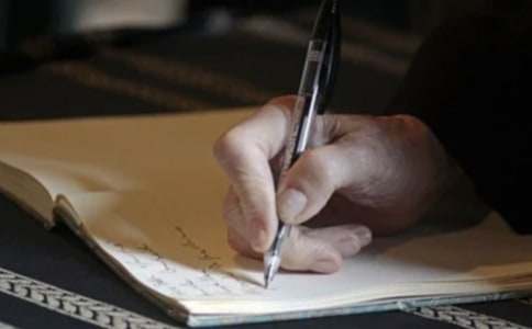 ����ʯ������15ƪ(�ر�)