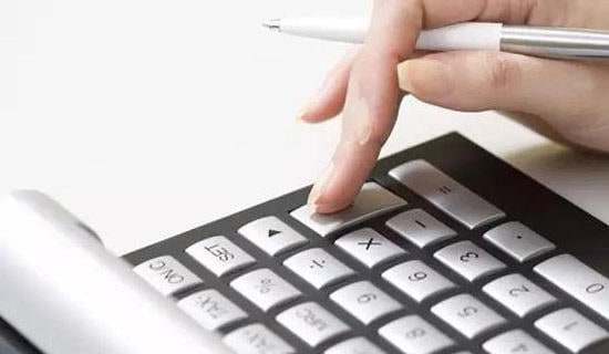 ��Ƹ�����ְ���淶��