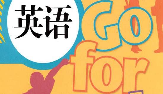 ����Ӣ��ѧϰ�ƻ���ƪ