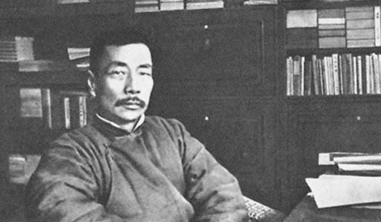 鲁迅读后感14篇