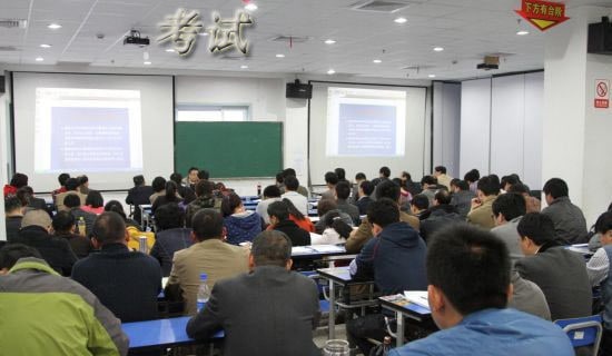 有关诚信考试的演讲稿锦集8篇